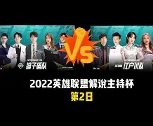 佛罗伦萨实力证明，凭借稳定表现豪取三分的简单介绍